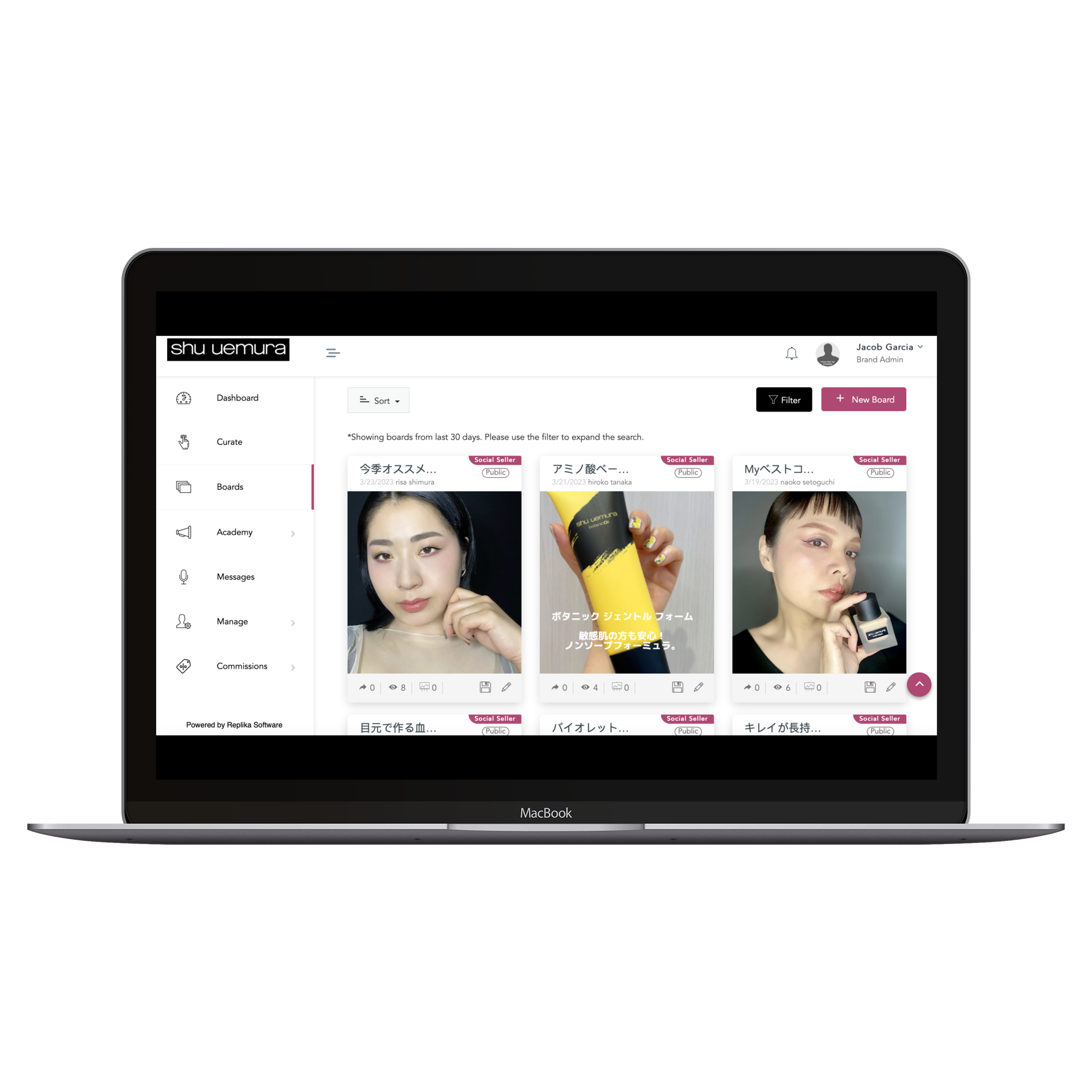 Shu Uemura Brand Portal - Boards View