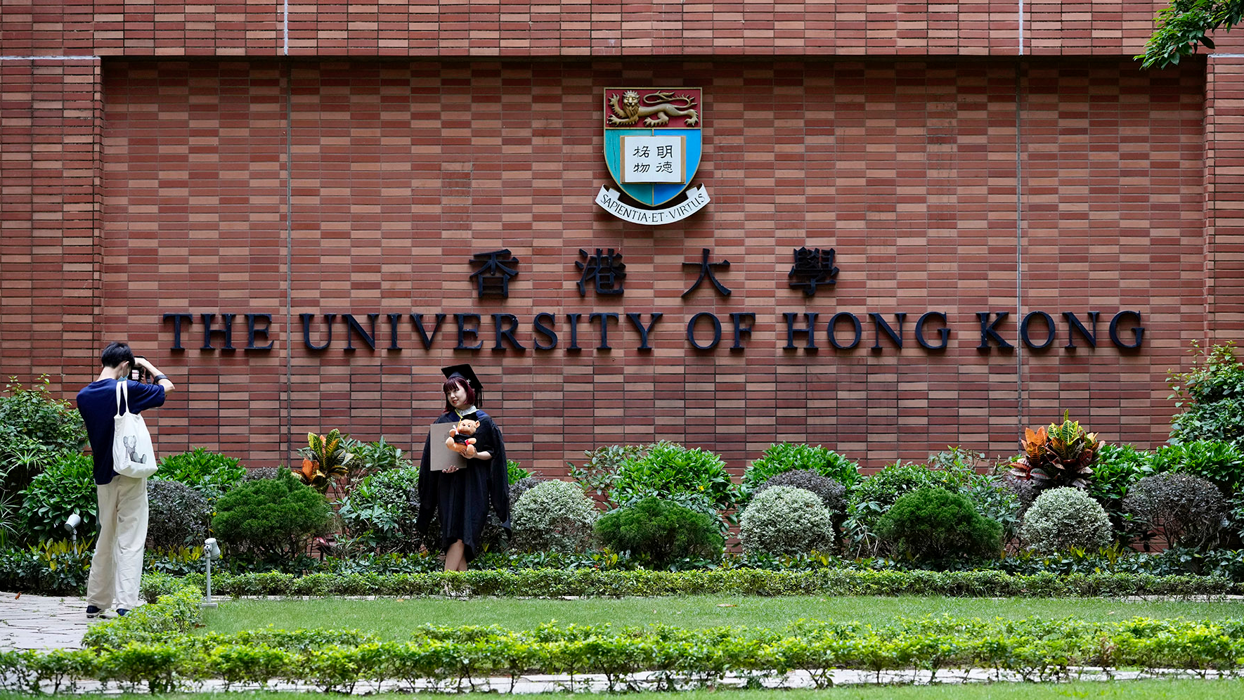 Mainland and Hong Kong universities strengthen Asia’s rise
