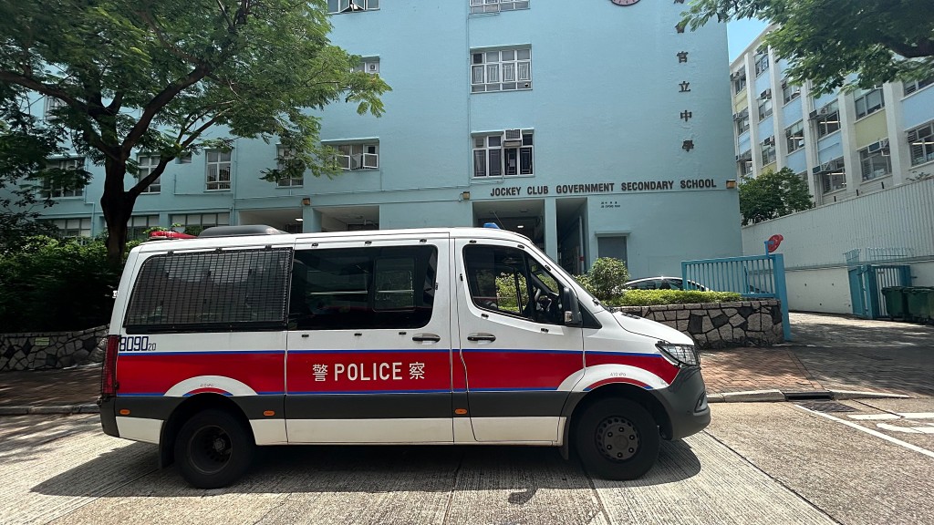 Three 13 Year Old Girls Questioned Over Suspected Etomidate Vaping at Kowloon Tong School