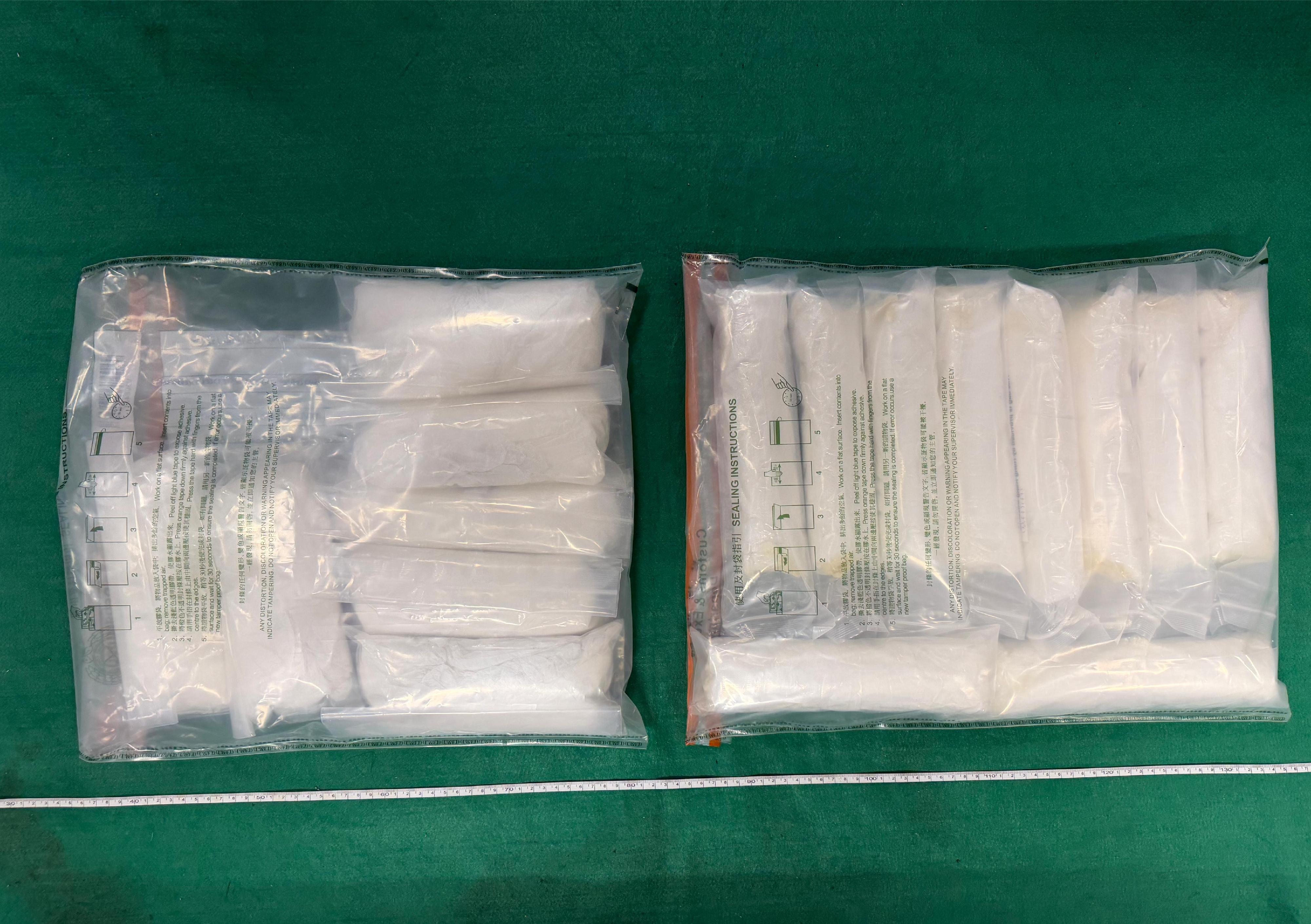 Hong Kong Customs Seizes 20kg of Suspected Ketamine Hidden in Garden Posts and Pool Sanitiser Buckets