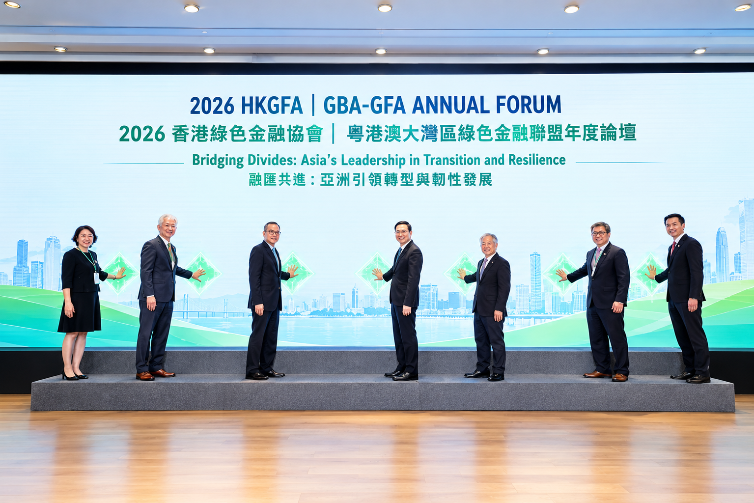 Hong Kong Launches Green Accelerator to Turn Climate Technology Into Bankable Projects