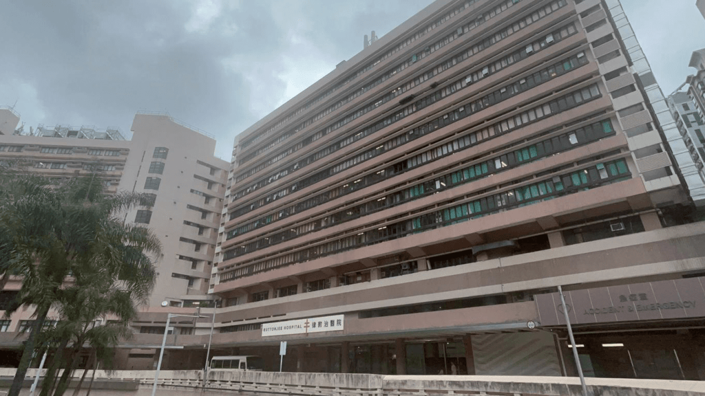 10 Year Old Boy Dies After Collapsing at Happy Valley Home