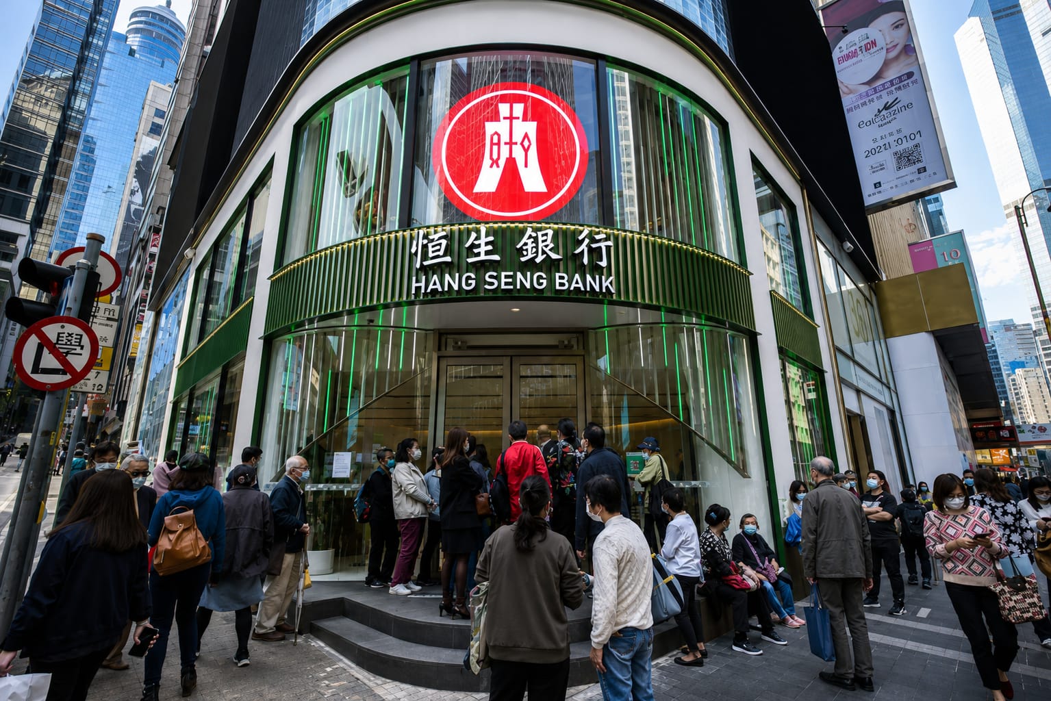 Hang Seng Index Climbs Past 25,000 as Asian Markets Stage Broad Rally