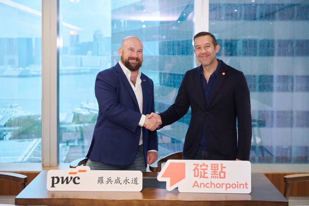Anchorpoint and PwC Hong Kong Launch Programme to Advance Tokenised Money Adoption