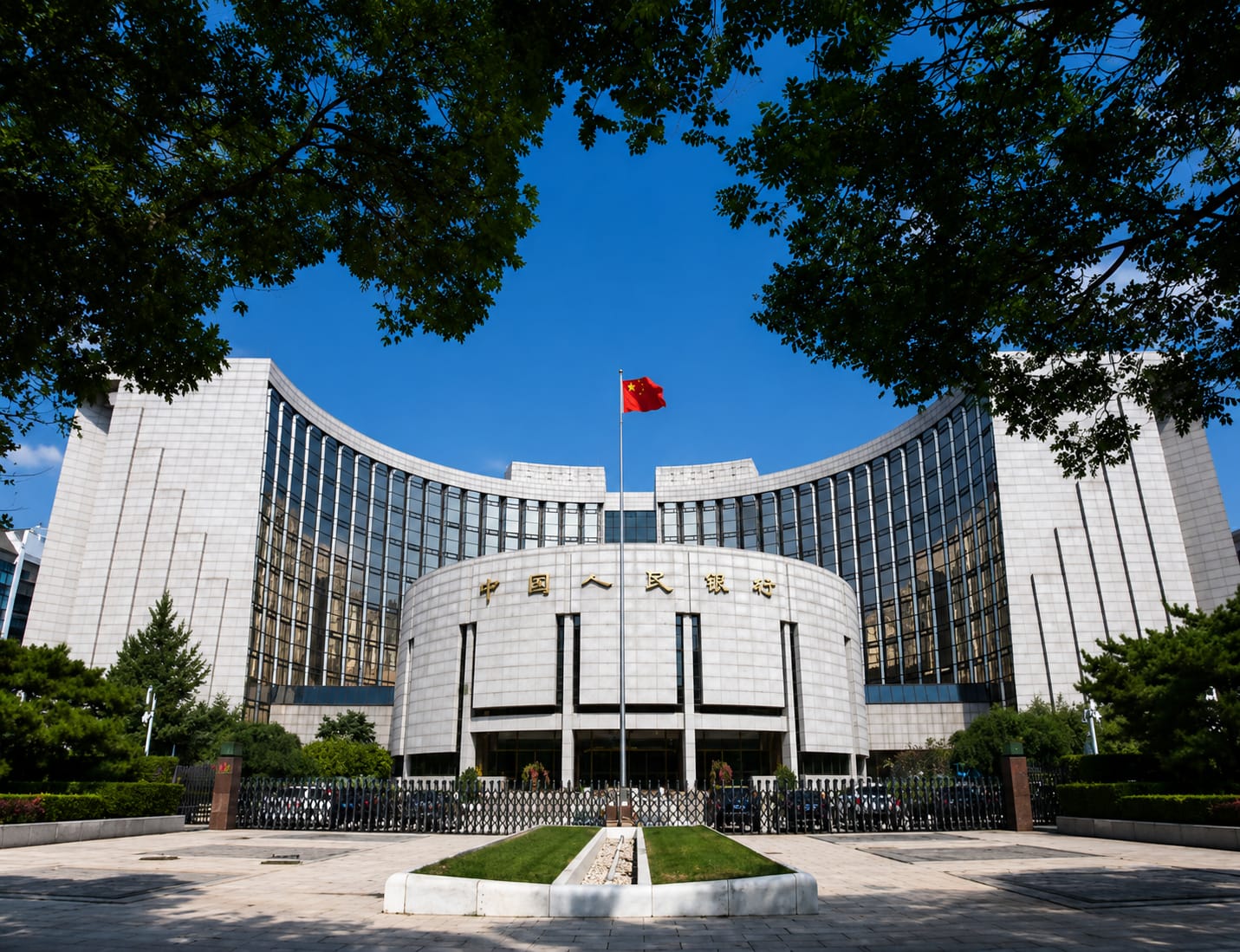 Global Central Banks Signal Coordinated Rate Adjustment as Inflation Stabilises