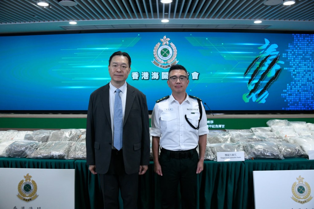 Hong Kong Customs Seizes HK$1.4 Billion in Drugs in Four Month Operation