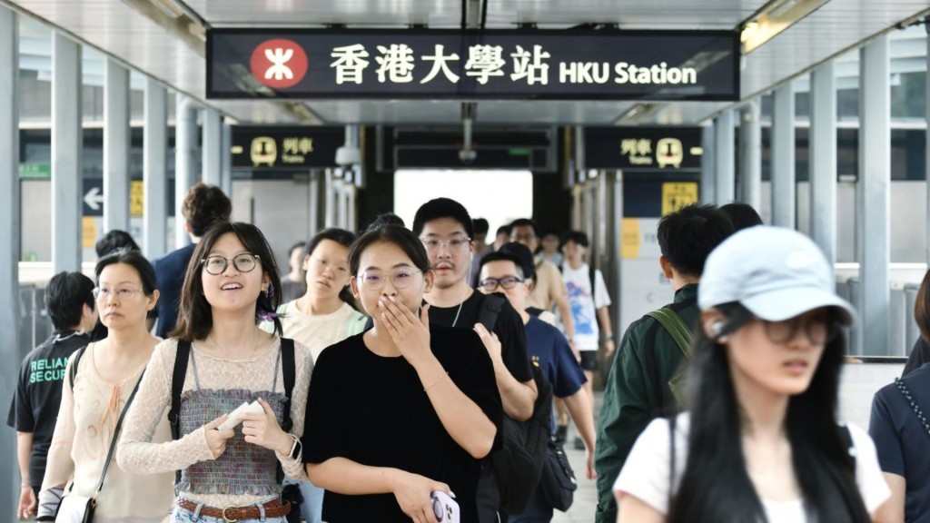 Hong Kong Universities Back 2026 Policy Address Push for Education, AI and Technology