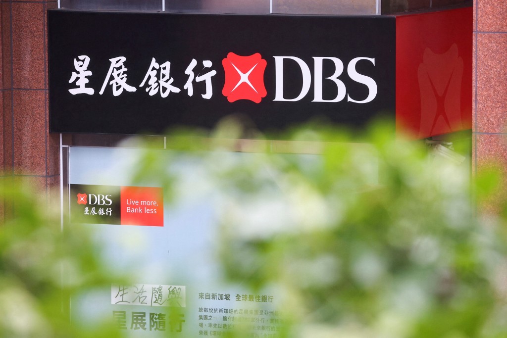 DBS Hong Kong Unveils Greater China Rewards for UnionPay