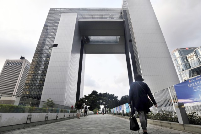 Hong Kong Plans Record Digital Green Bond Sale of $20 Billion