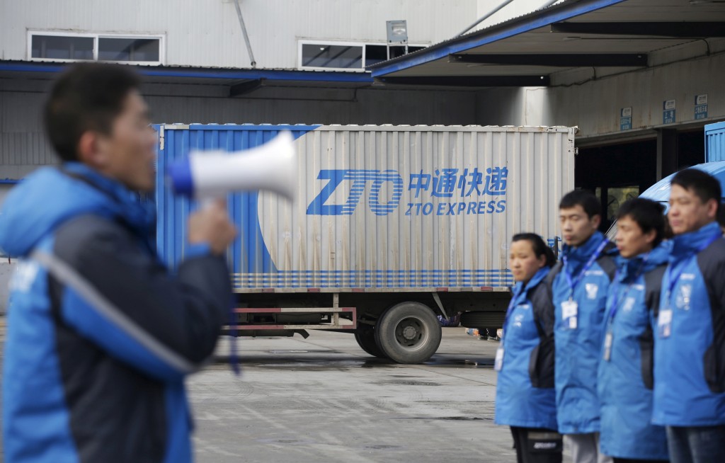 Alibaba Sells US$500 Million ZTO Stake as Shares Slide 7 Percent