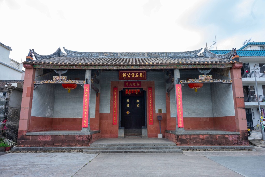 Heritage Fiesta Reveals Northern Hong Kong’s Hidden History