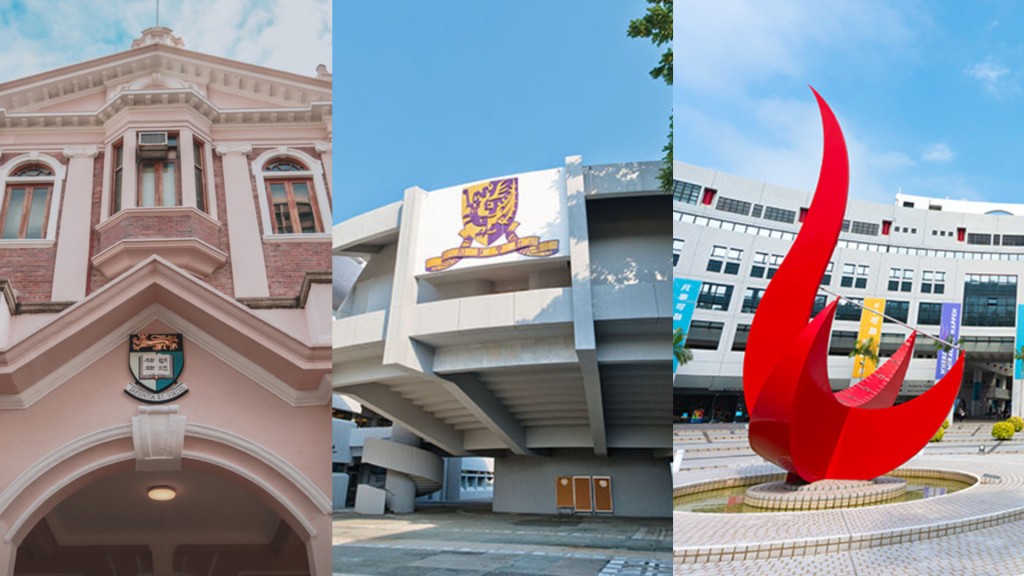 Hong Kong Universities All Break Into THE Global Top 300