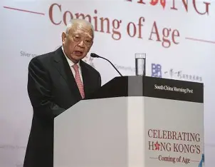 Hong Kong’s First Chief Executive Tung Chee hwa Dies Aged 89