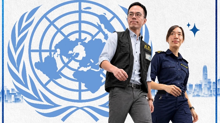 Two Hong Kong Officers Selected for UN Anti Drug Roles in International Fight Against Narcotics