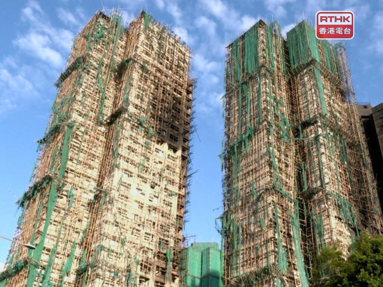 More than 97% of Wang Fuk Court owners accept government buyout offer
