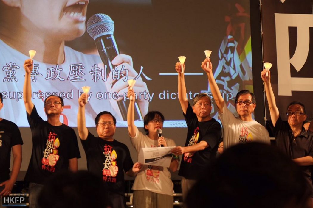 Chow Hang tung says national security conviction suggests ‘pursuing democracy is a crime’ during mitigation hearing