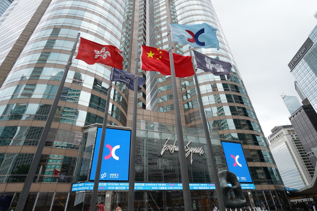 HKEX to Accept Chinese Bonds as Collateral From November