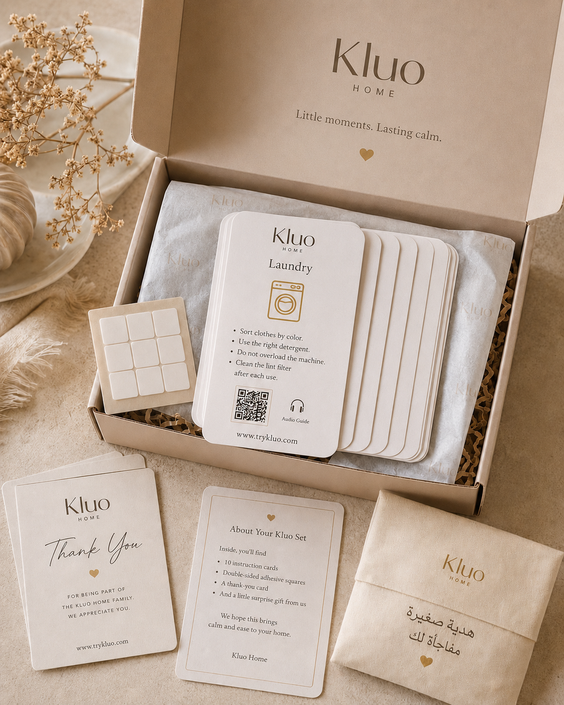 تفاصيل منتج Kluo 2