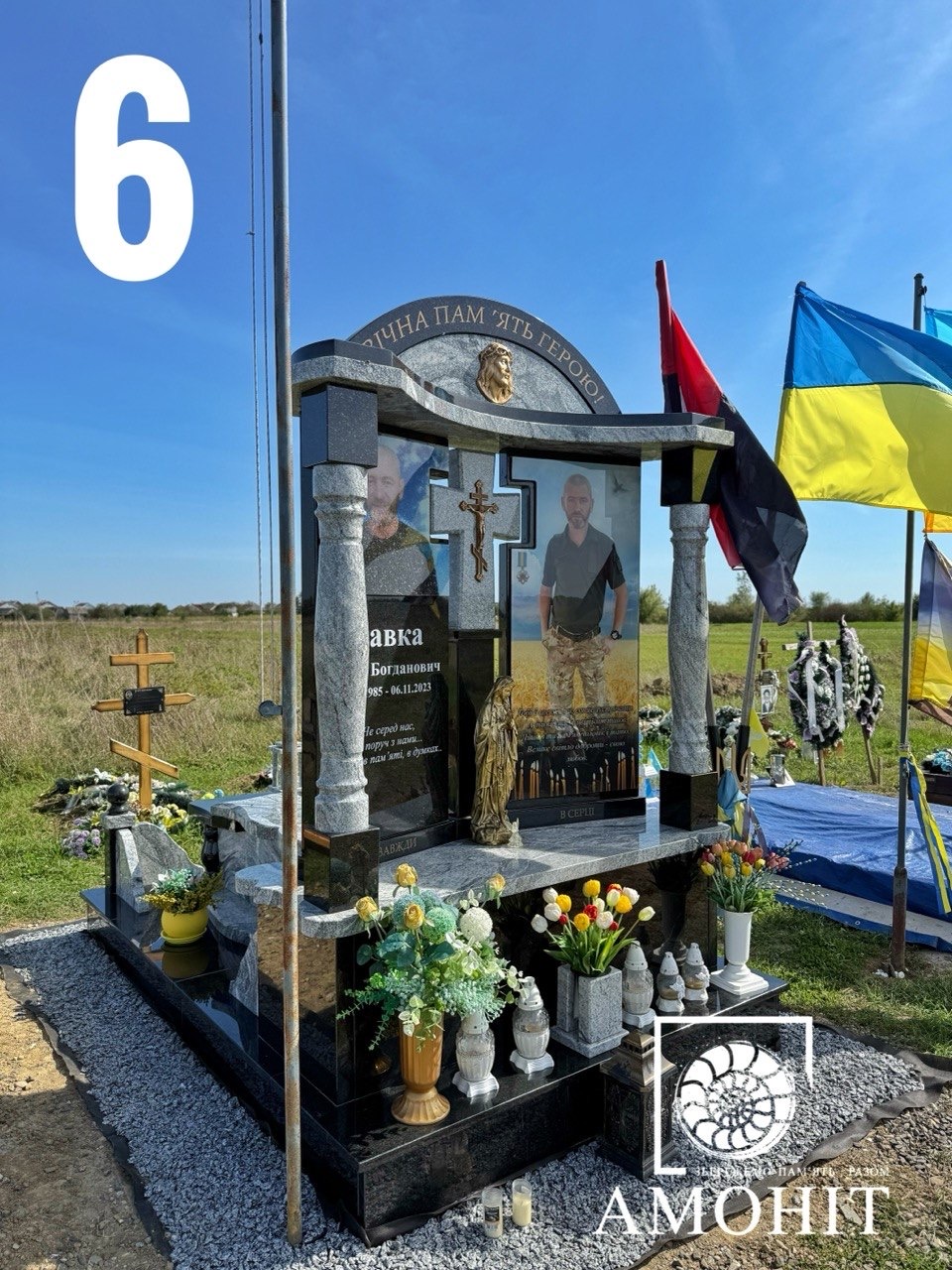 Пам'ятники для військових