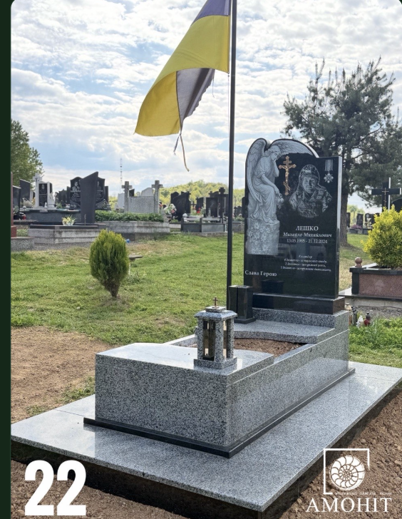 Лазерне гравіювання: як портрет залишається чітким на десятиліття