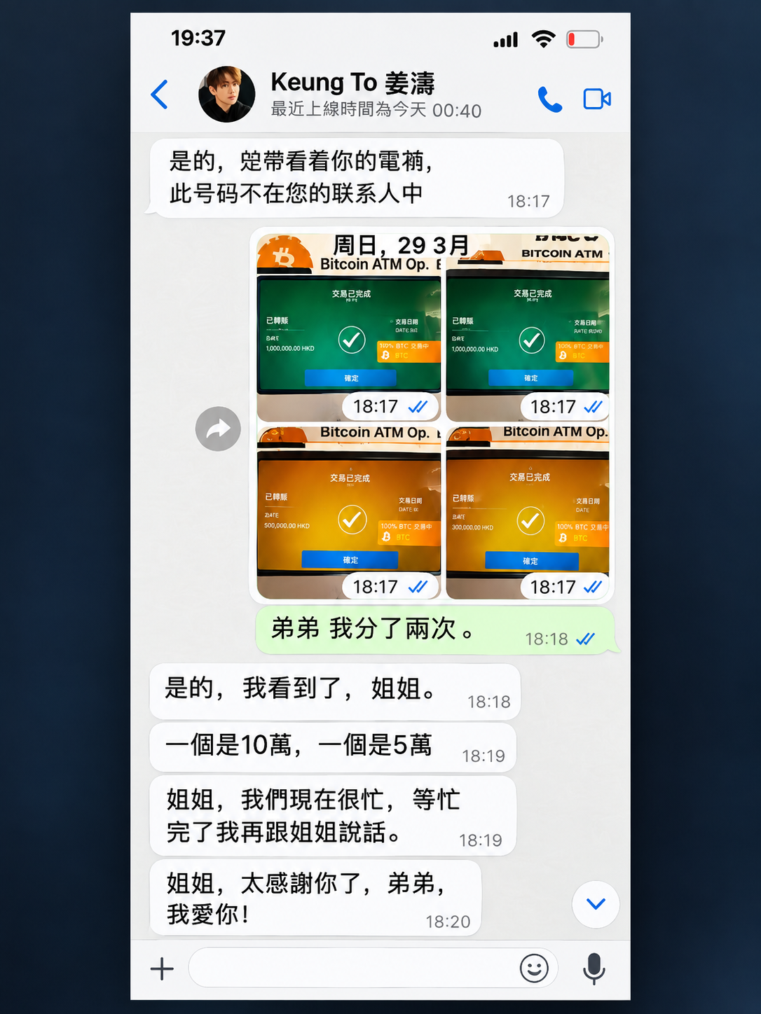 ChatGPT Image Sep 10, 2026, 10_51_26 PM.png