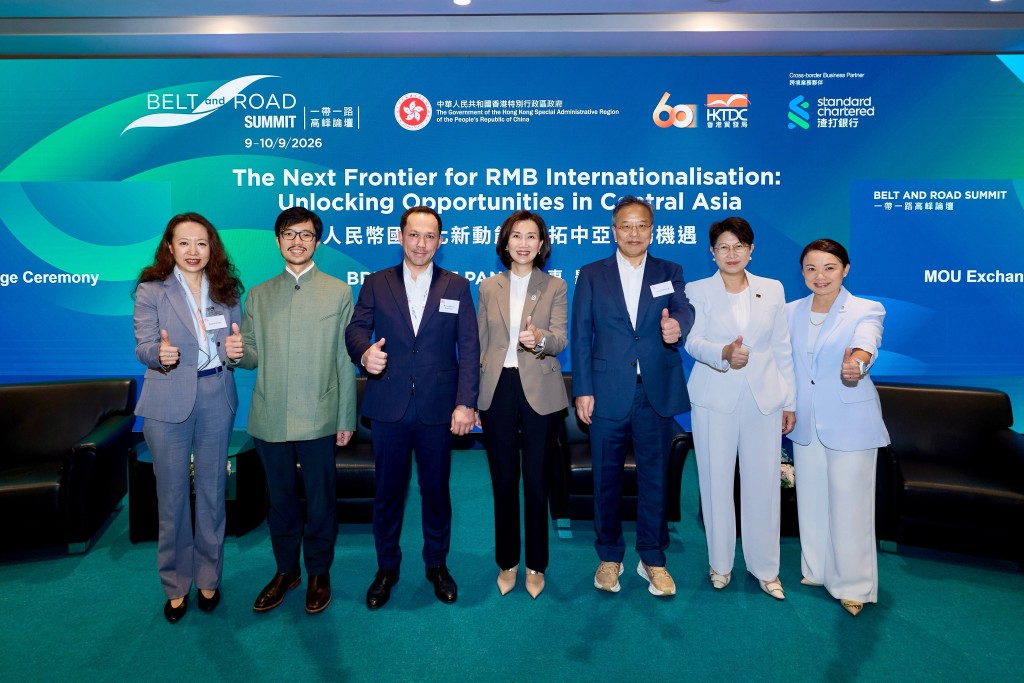 Standard Chartered Expands Hong Kong Central Asia Business Links With Uzbekistan and Shanghai Deals