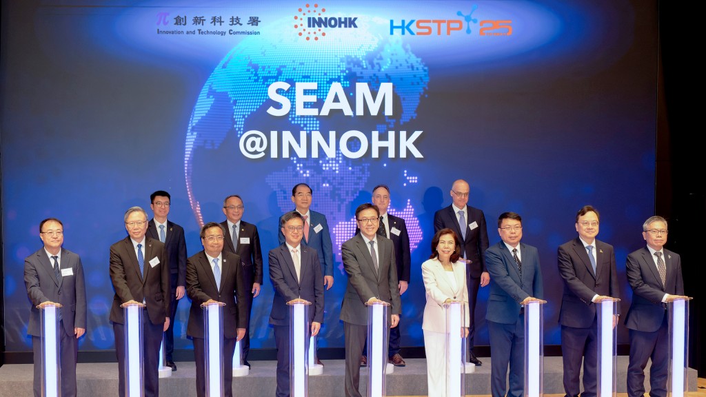 Hong Kong Launches SEAM Research Cluster for Green Tech