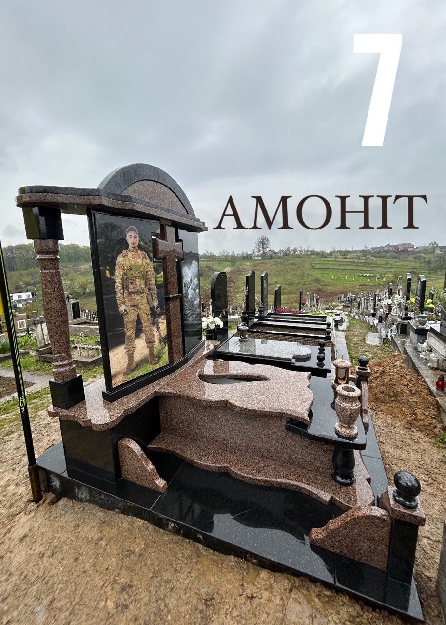 Пам'ятники для військових