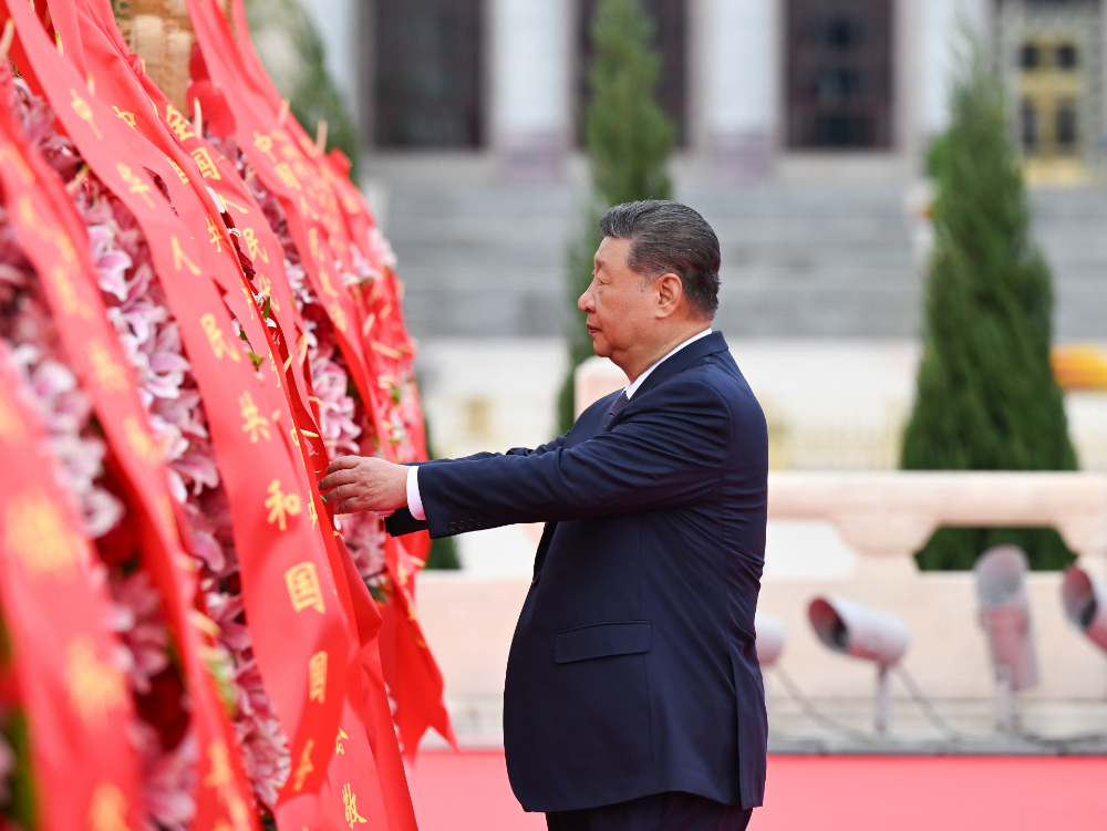 Xi Jinping Leads Martyrs’ Day Tribute at Tian’anmen