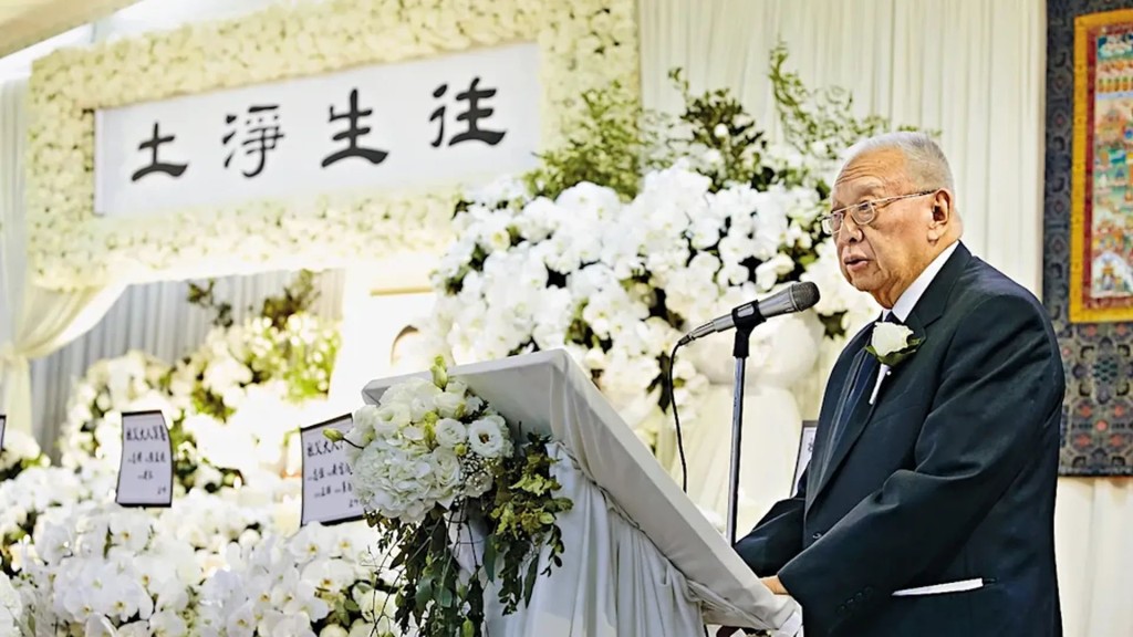 Tung Chee-hwa’s Funeral: Will Hong Kong Witness Its Next State Funeral?
