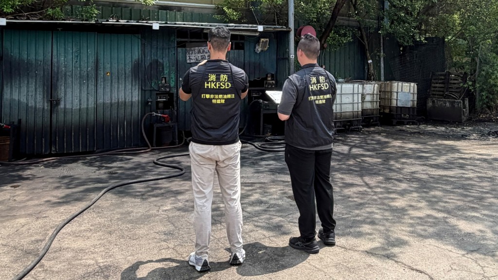 Two Men Held After Nearly 8,000 Litres of Diesel Seized at Illegal Filling Station in Yuen Long