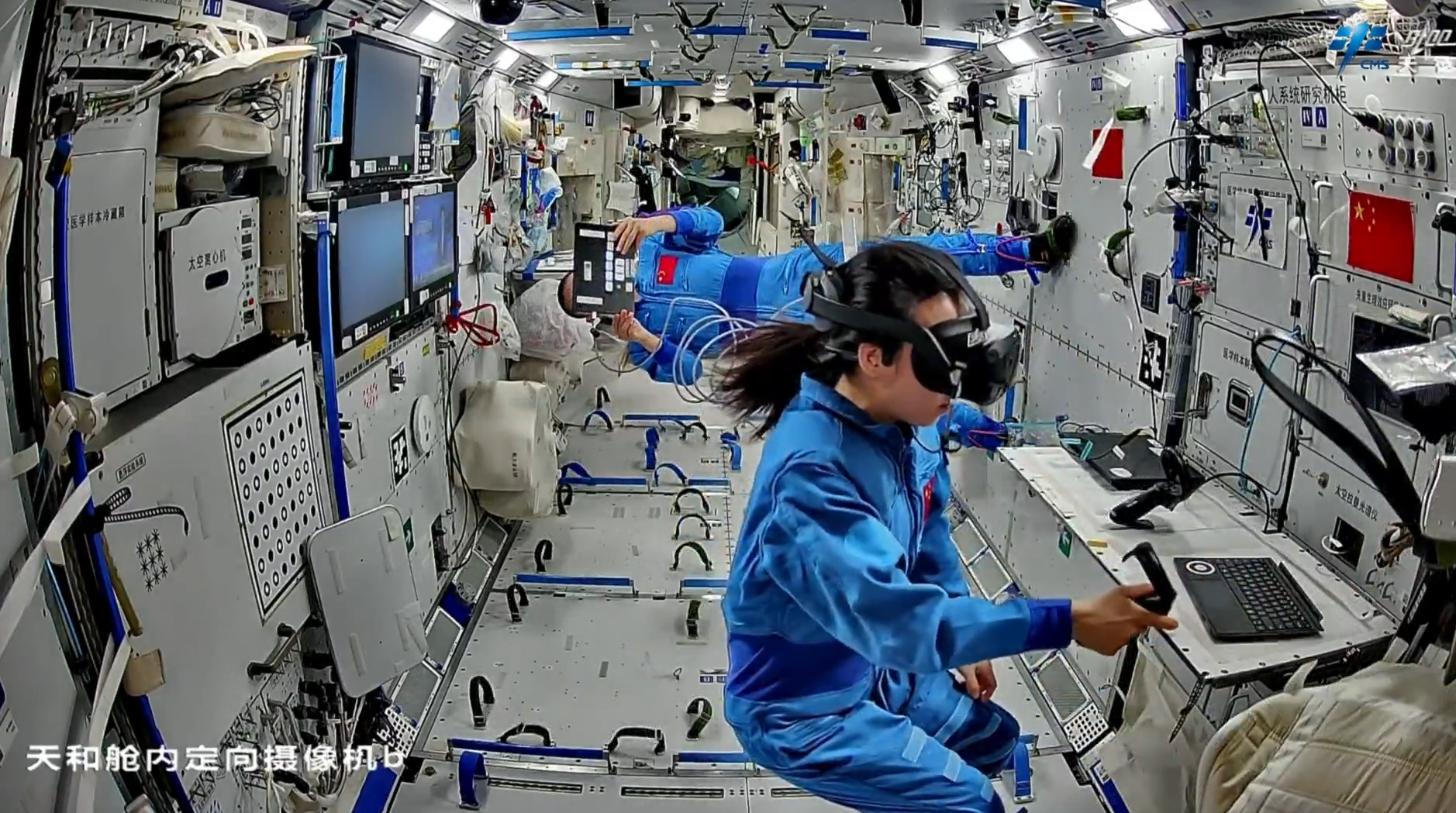 Hong Kong and Macao students to join live Tiangong class with astronaut Lai Ka ying