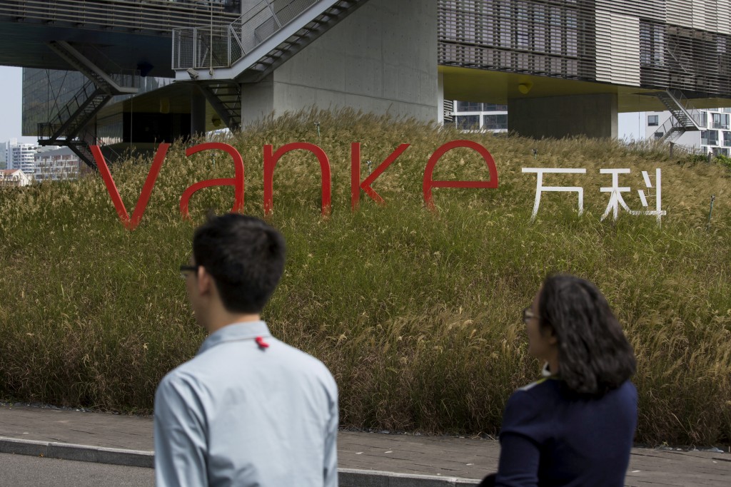 China Urges Banks to Shield Vanke From Loan Defaults