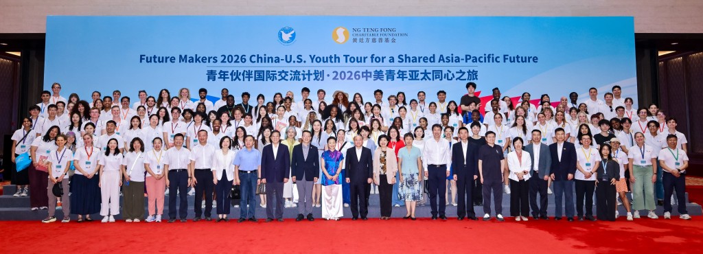Xi Jinping Urges US Students to Strengthen China-US Friendship After Youth Exchange