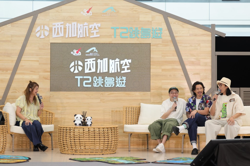 FAMA, Louis Cheung and More Stars Bring Live Music to Hong Kong Airport