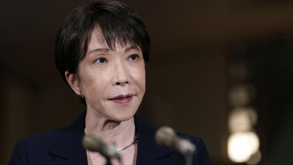 Japan PM Takaichi Plans Cabinet Reshuffle for September 16