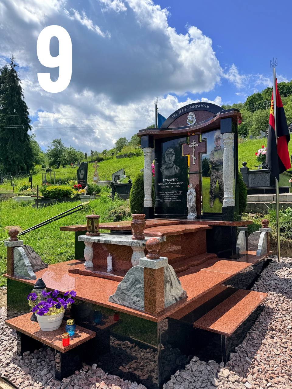 Пам'ятники для військових