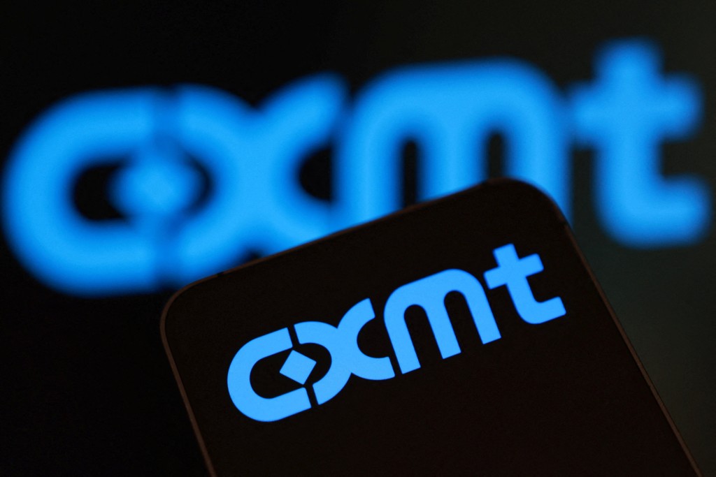 China’s CXMT Plans NAND Flash Memory Push to Challenge Samsung and YMTC