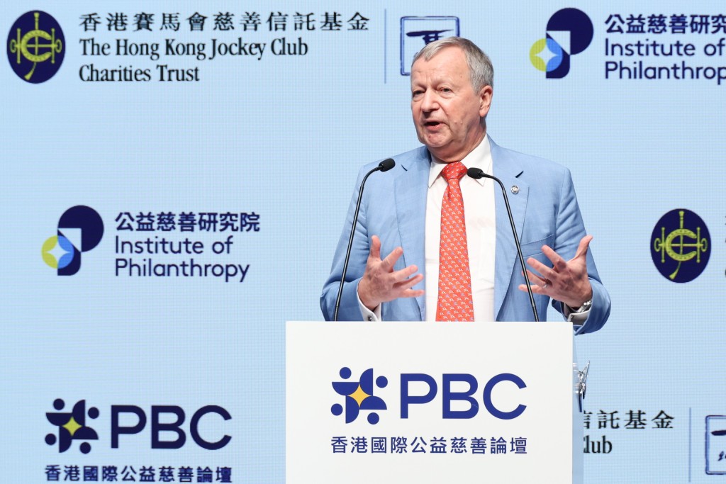 HKJC Marks 10 Years of Philanthropy Forum With Global Call for Practical Action
