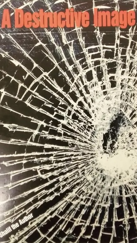 A Destructive Image