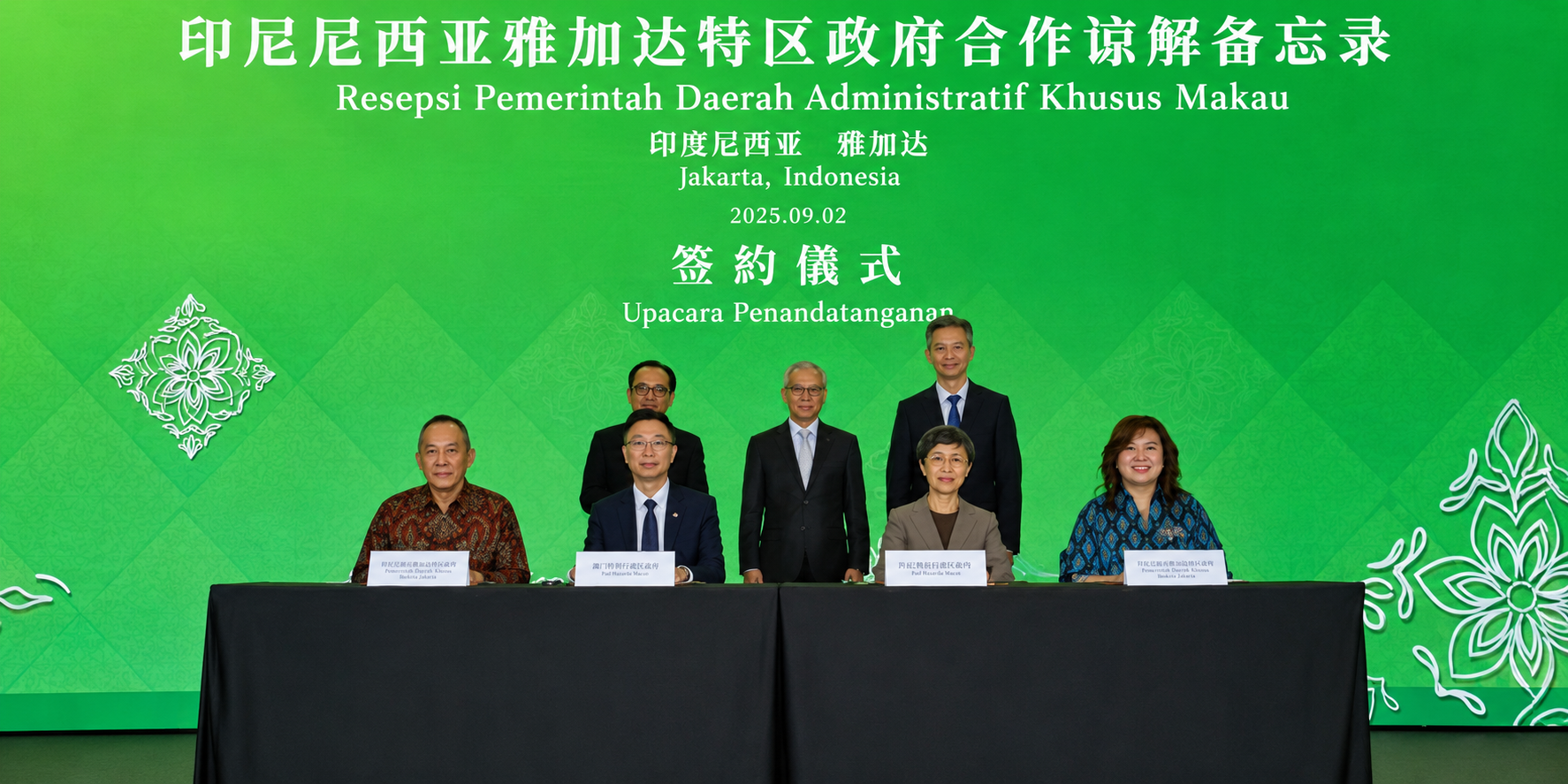 Macao and Indonesia Set to Expand Cooperation Across Trade, Tourism and Health