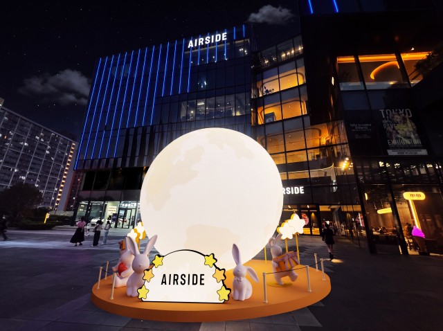 AIRSIDE turns Mid Autumn Festival into a culinary carnival