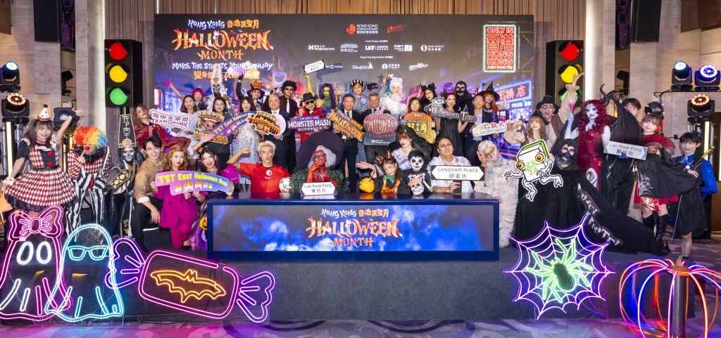 Hong Kong Expands Halloween Into Month Long Citywide Celebration