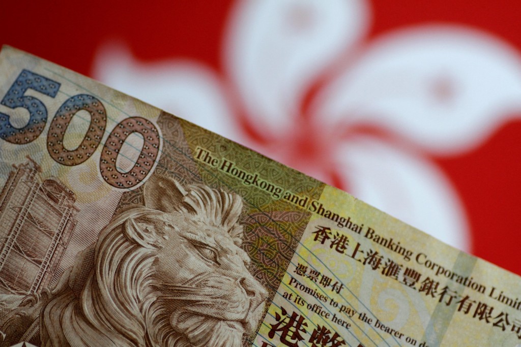 Hong Kong Exchange Fund’s Foreign Assets Fall HK$41.8 Billion to HK$3.65 Trillion
