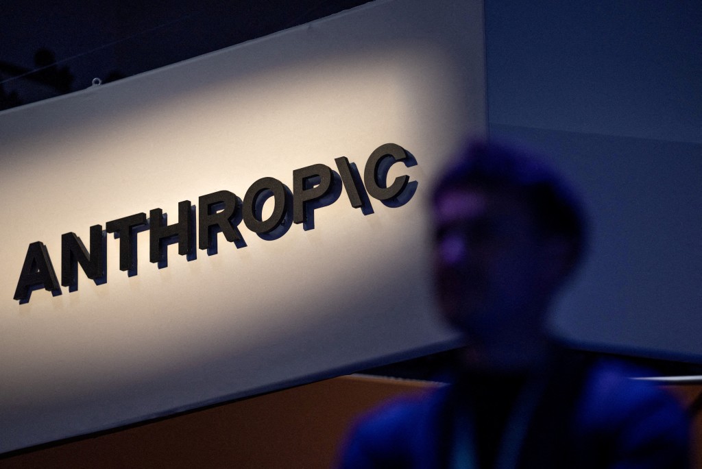 Trump to Meet Anthropic CEO as AI Safety Debate Intensifies