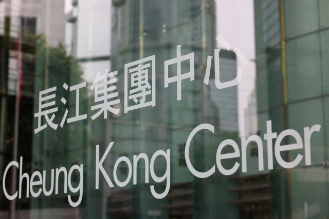 Susquehanna Leases Three Floors at CK Asset’s Cheung Kong Center II as Hong Kong Office Market Recovers