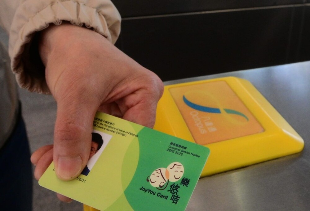 Physical JoyYou Cards to Remain Alongside Mobile Version to Protect Elderly Access