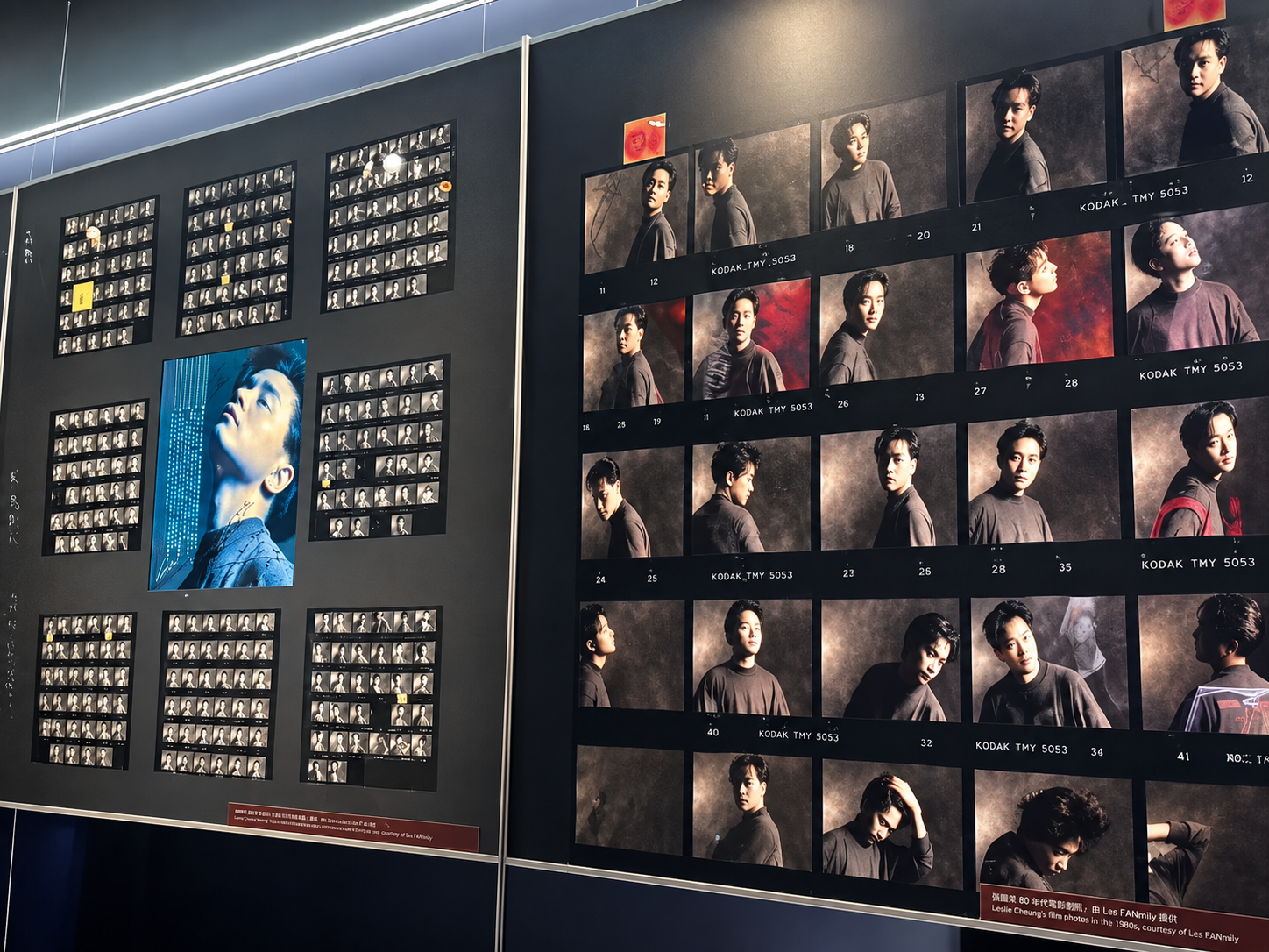 Hong Kong Heritage Museum Opens Major Leslie Cheung Exhibition for His 70th Birthday