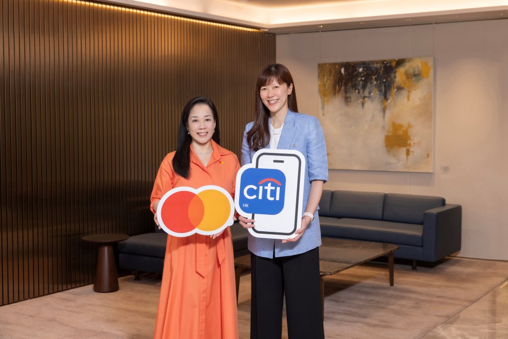 Citi to Launch Hong Kong’s First Virtual Credit Card With Dynamic CVC